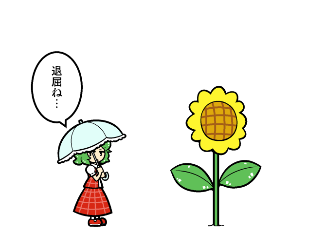 kazami yuuka (touhou) drawn by dora_ita