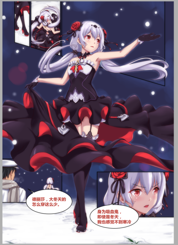 theresa apocalypse and captain (honkai and 1 more) drawn by daidailong