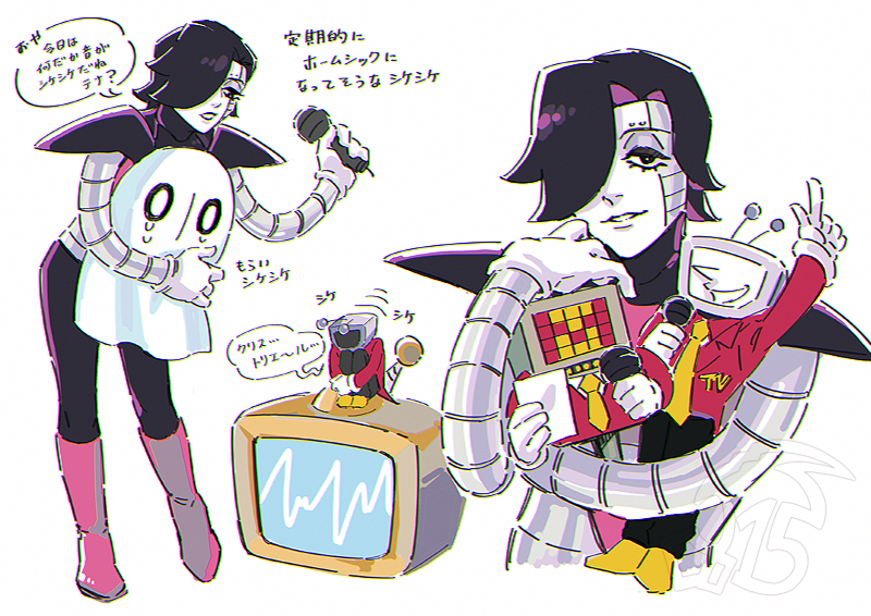 mettaton, mettaton ex, ant tenna, and napstablook (undertale and 1 more) drawn by iduhara_jugo