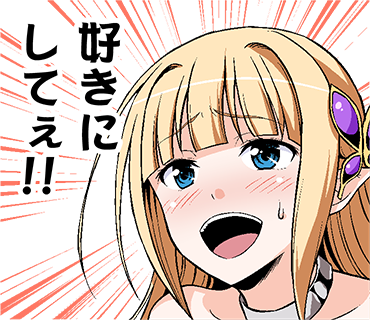 libe (original and 1 more) drawn by tomokichi