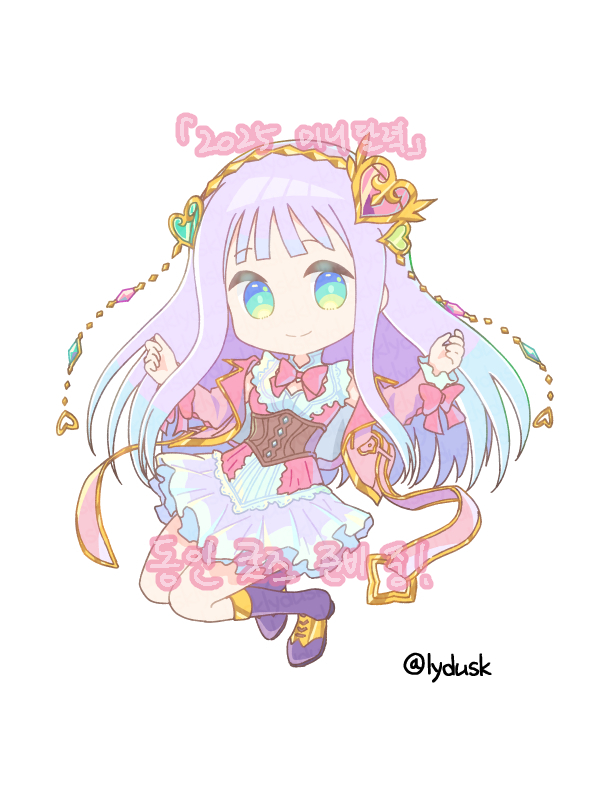 elmerulia frixell (atelier and 1 more) drawn by leyin_(lydusk)