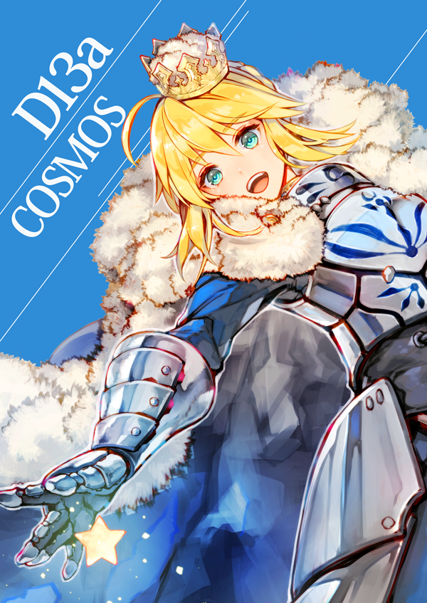 artoria pendragon and saber (fate and 2 more) drawn by itou_misei