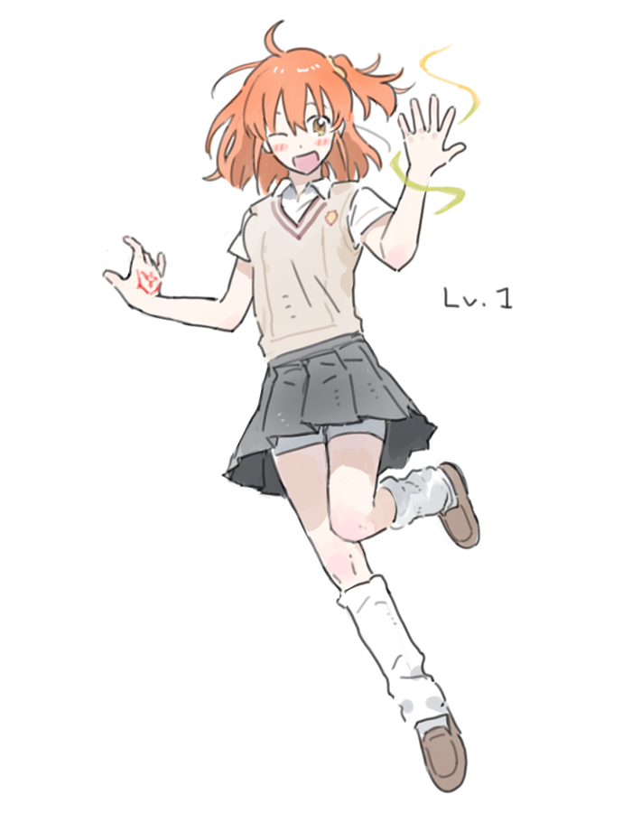 fujimaru ritsuka and misaka mikoto (fate and 3 more) drawn by cczyjs