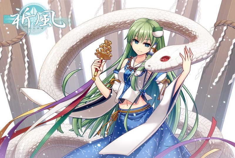 kochiya sanae and mishaguji (touhou) drawn by hitsuki_rei