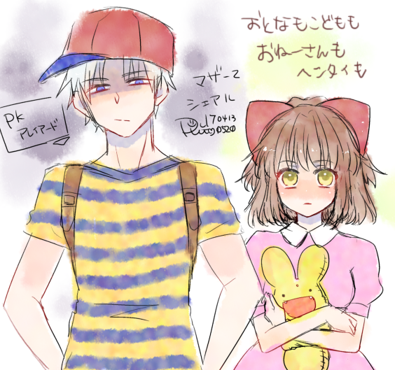 arle nadja, ness, carbuncle, paula, and schezo wegey (puyopuyo and 2 more) drawn by ri25to