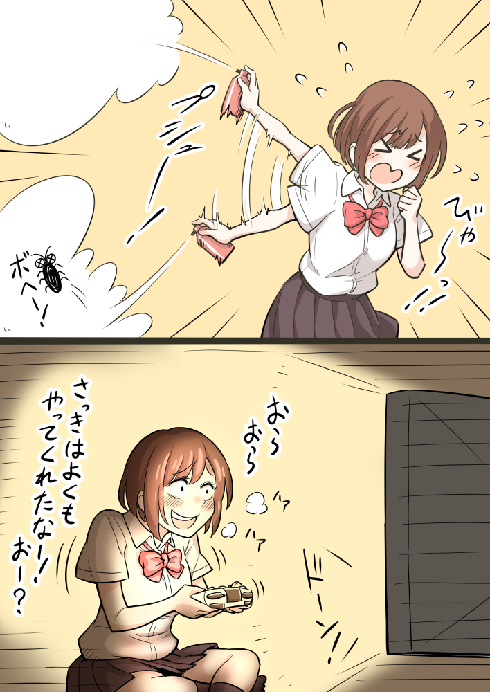 original and 1 more drawn by contllenge
