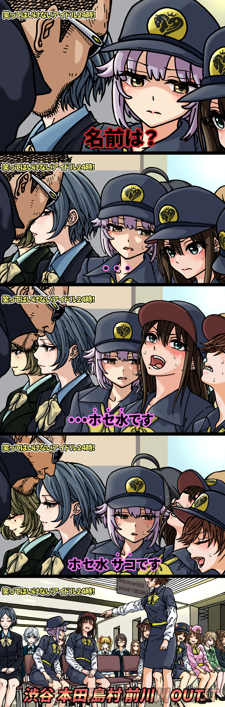 shibuya rin, shimamura uzuki, takagaki kaede, koshimizu sachiko, anastasia, and 5 more (idolmaster and 2 more) drawn by oyanaku