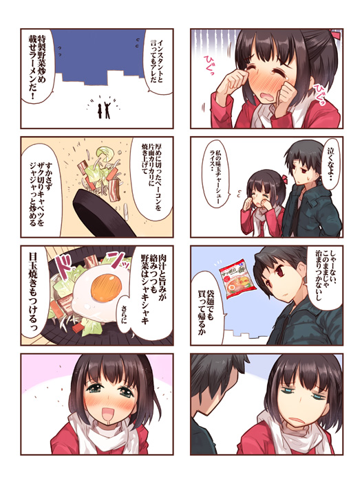 kasugai haruko and musashino kazuhiko (original and 1 more) drawn by momiji_mao