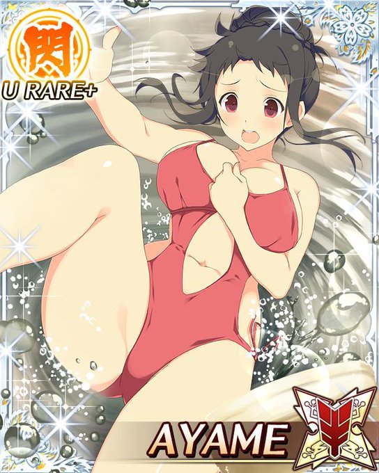 ayame (senran kagura and 1 more) drawn by yaegashi_nan