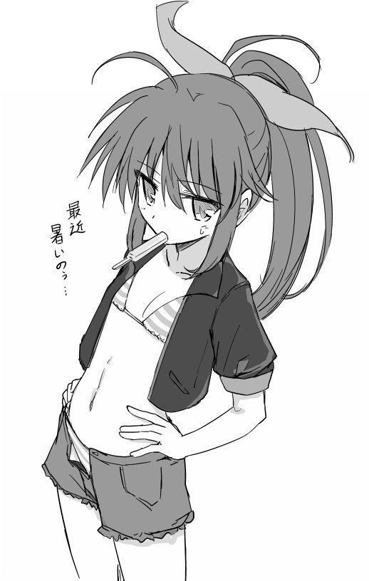 fuka reventon (lyrical nanoha and 1 more) drawn by hako_roku