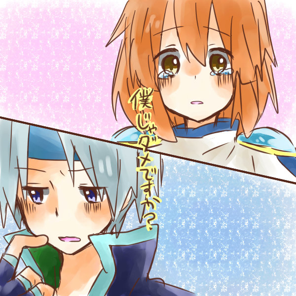 arle nadja and schezo wegey (puyopuyo) drawn by matsu_(sekaowaoneok)