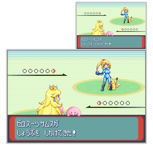 pikachu, kirby, princess peach, and samus aran (pokemon and 5 more) drawn by akiiyuuri