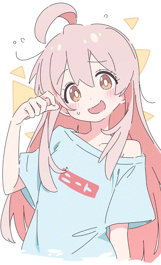 oyama mahiro (onii-chan wa oshimai!) drawn by ixy