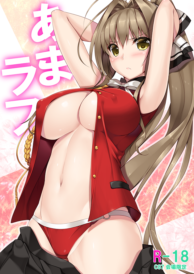 sento isuzu (amagi brilliant park) drawn by nakano_sora