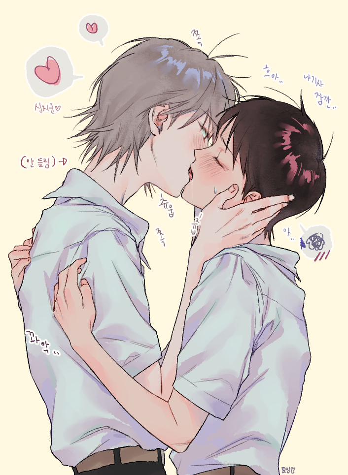 ikari shinji and nagisa kaworu (neon genesis evangelion) drawn by tyo1ng_ye