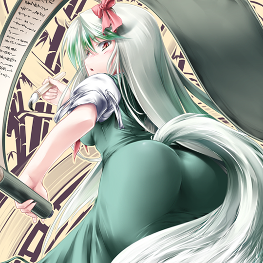 kamishirasawa keine and ex-keine (touhou) drawn by date_hajime