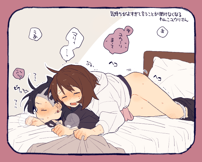 marnie and gloria (pokemon and 1 more) drawn by dayama