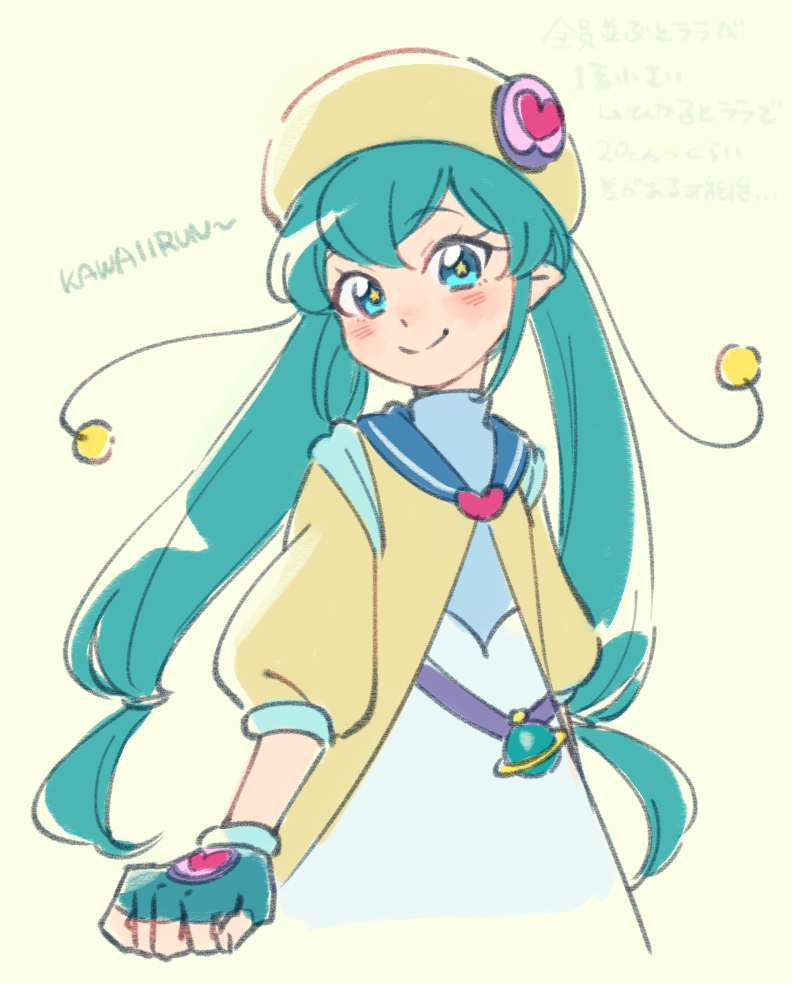 hagoromo lala (precure and 1 more) drawn by ukata