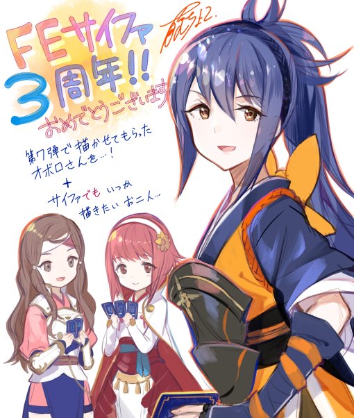 sakura, hana, and oboro (fire emblem and 2 more) drawn by fuzichoco