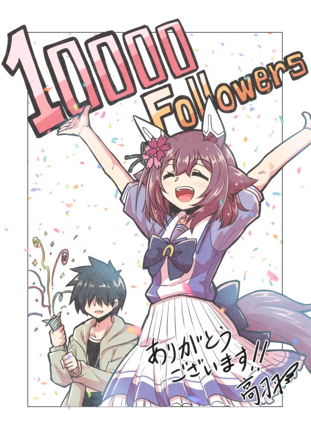 trainer and sakura chiyono o (umamusume) drawn by tkbn_r