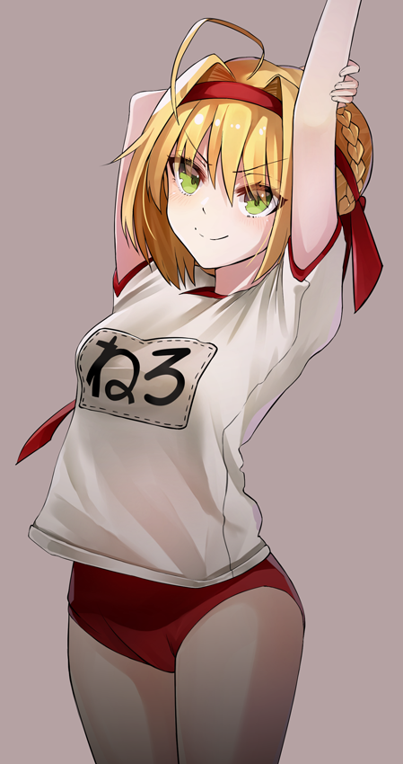 nero claudius (fate and 1 more) drawn by limit_x
