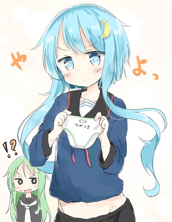 nagatsuki and yayoi (kantai collection) drawn by shibainu_kisetsu