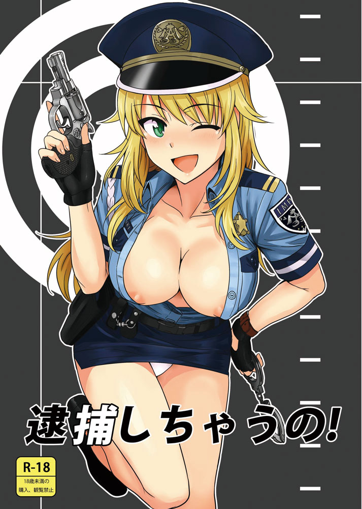 hoshii miki (idolmaster) drawn by tsurui