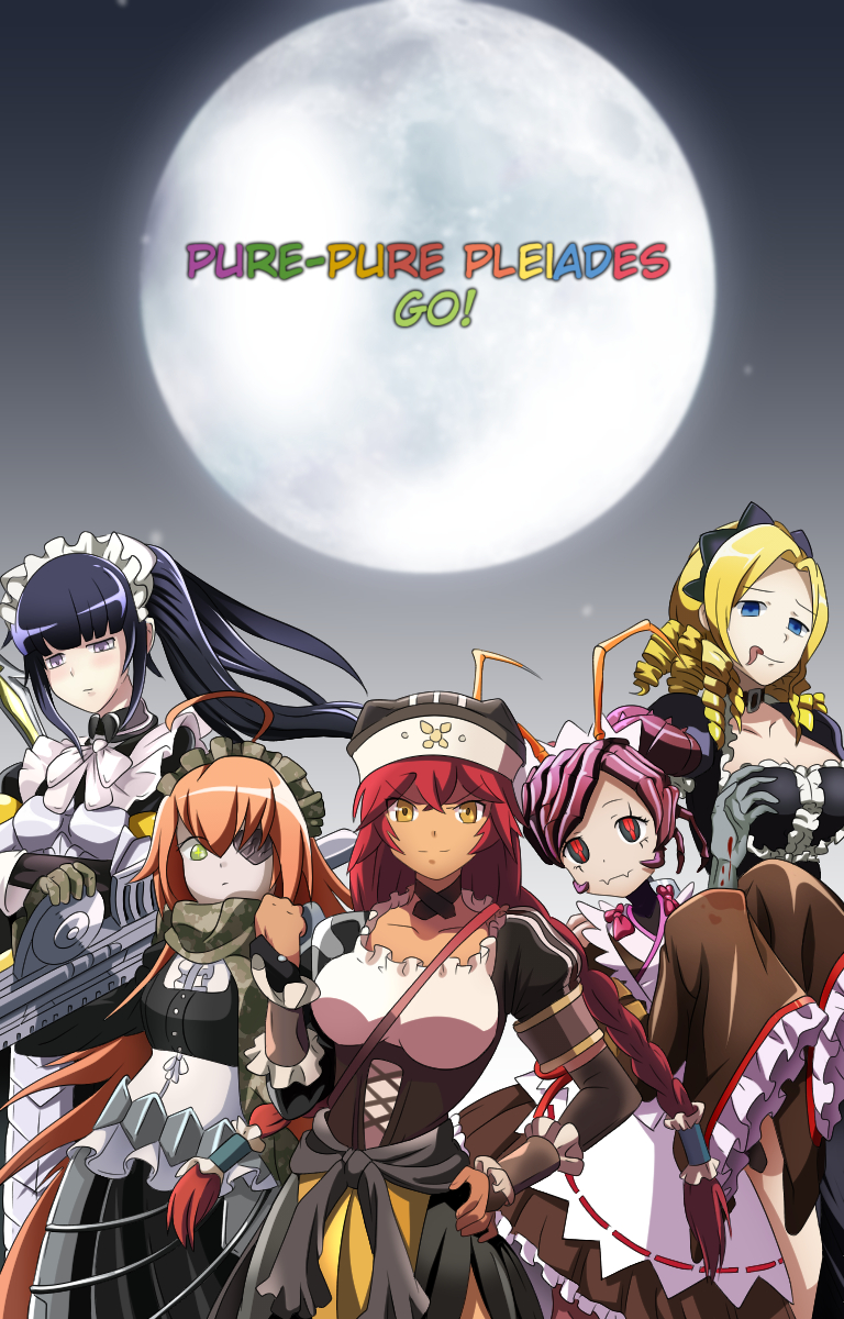 entoma vasilissa zeta, narberal gamma, lupusregina beta, solution epsilon, and cz2128 delta (overlord) drawn by kuroko_(29243086)