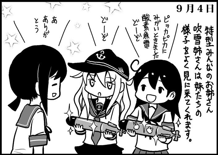 hibiki, fubuki, and ushio (kantai collection) drawn by saiguchi_otoufu