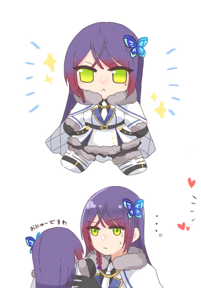 funada kiito (assault lily) drawn by nigari_(ngari_0115)