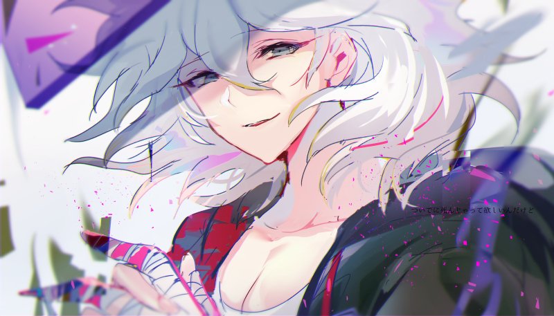komaeda nagito (danganronpa and 1 more) drawn by kaname_akihito