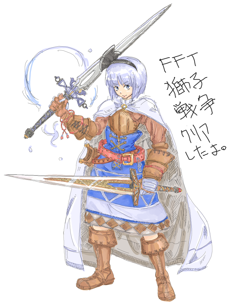 konpaku youmu and knight (touhou and 2 more) drawn by michael-x
