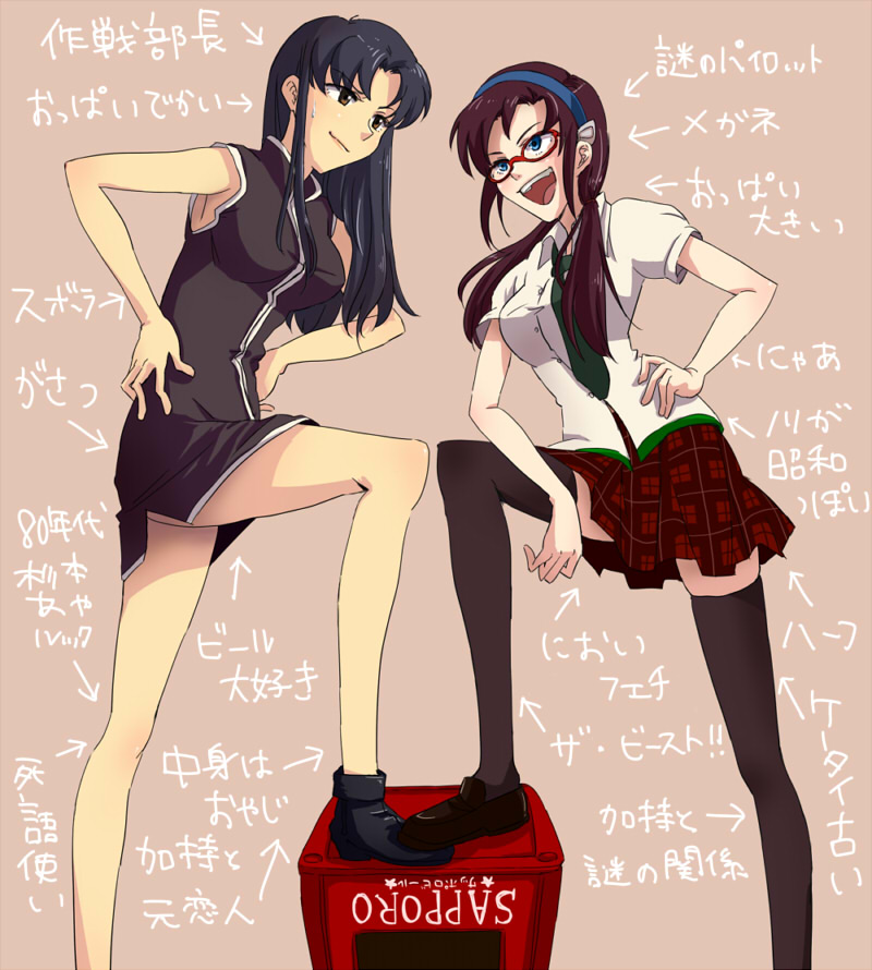 makinami mari illustrious and katsuragi misato (neon genesis evangelion and 2 more) drawn by gaju