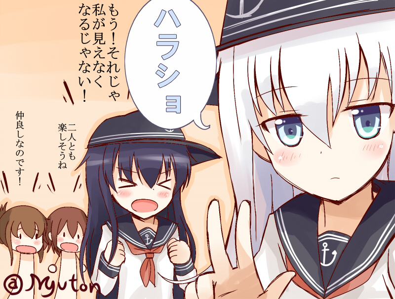 hibiki, inazuma, ikazuchi, and akatsuki (kantai collection) drawn by myuton
