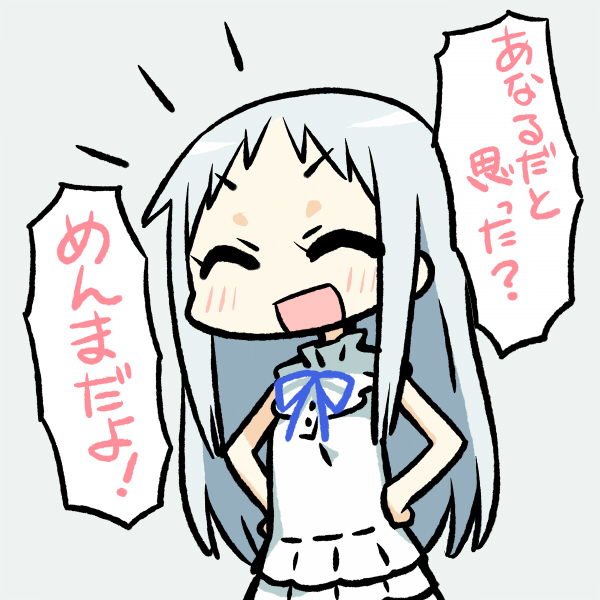 honma meiko (ano hi mita hana no namae wo bokutachi wa mada shiranai.) drawn by chan_co