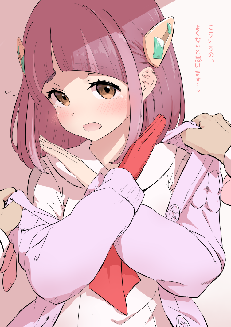 lacey (pokemon and 1 more) drawn by wamu_(chartreuse)