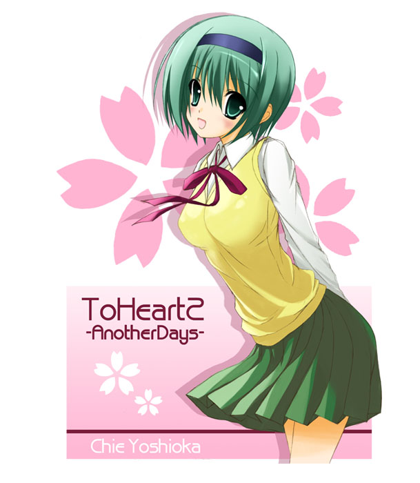 yoshioka chie (to heart and 2 more) drawn by tomosuke