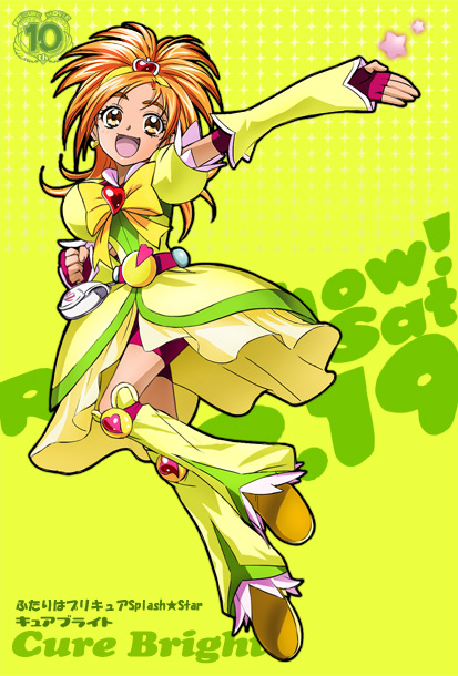 hyuuga saki and cure bright (precure and 1 more) drawn by haruyama_kazunori