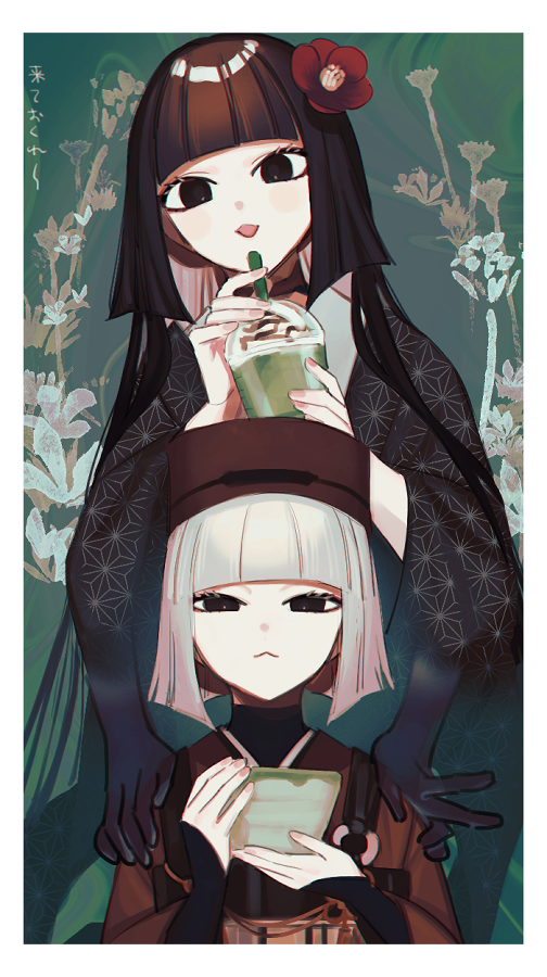 sen no rikyu and komahime (fate and 1 more) drawn by katagiri_(mighty_swing)