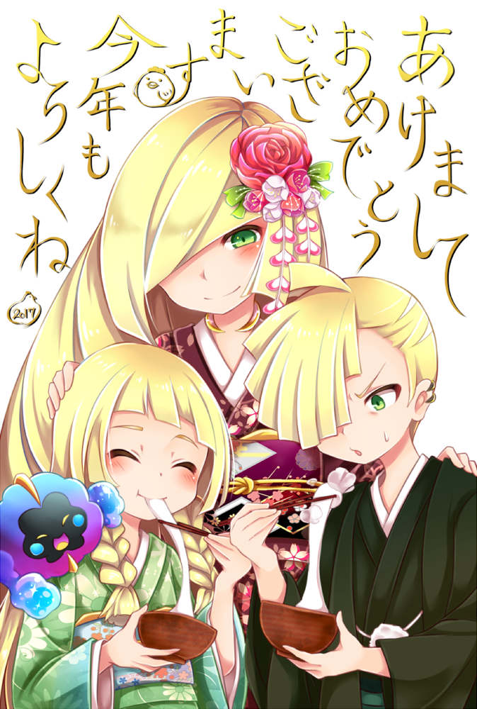 lillie, lusamine, gladion, and cosmog (pokemon and 1 more) drawn by chikuwa_savy