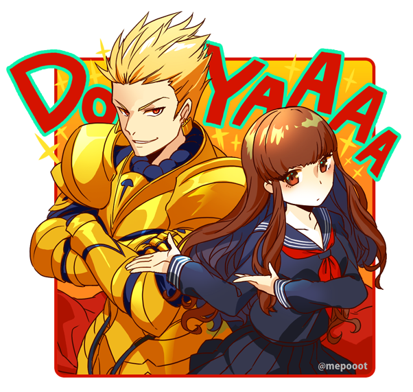 gilgamesh and kishinami hakuno (fate and 2 more) drawn by mepo_(raven0)