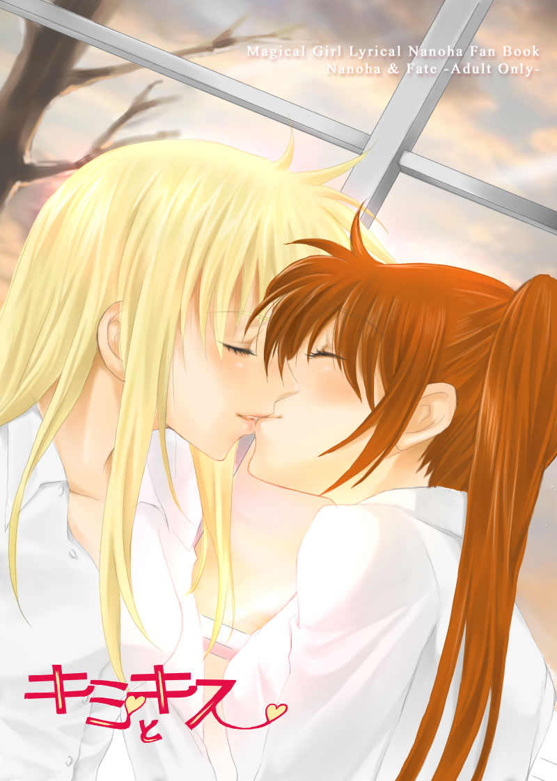 fate testarossa and takamachi nanoha (lyrical nanoha and 1 more)