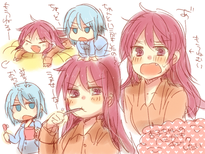 miki sayaka and sakura kyoko (mahou shoujo madoka magica) drawn by zawameki
