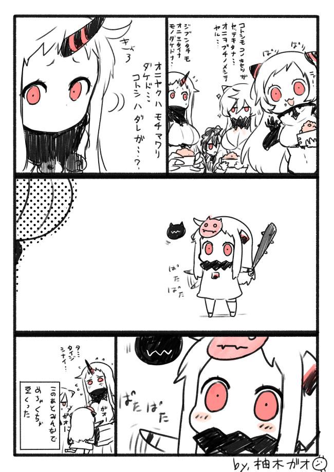 northern ocean princess, seaport princess, airfield princess, isolated island oni, midway princess, and 1 more (kantai collection) drawn by yuzuki_gao