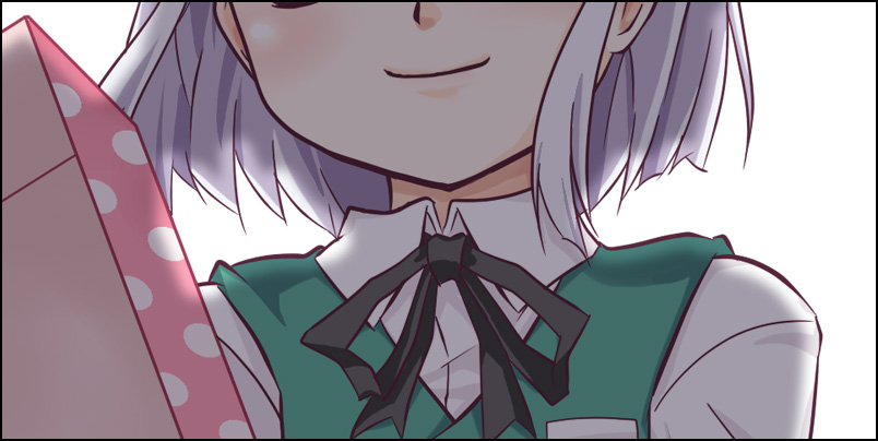 konpaku youmu (touhou) drawn by kairakuen_umenoka