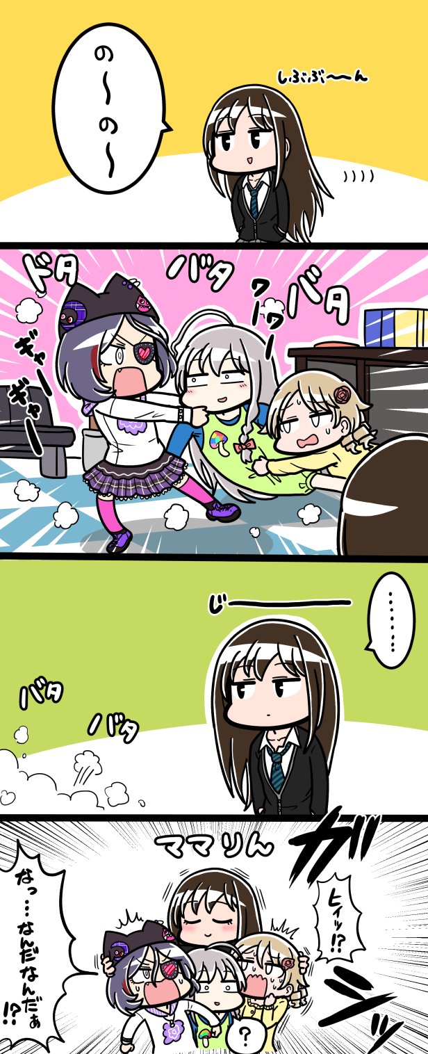 shibuya rin, morikubo nono, hoshi syoko, and hayasaka mirei (idolmaster and 2 more) drawn by tsunamayo