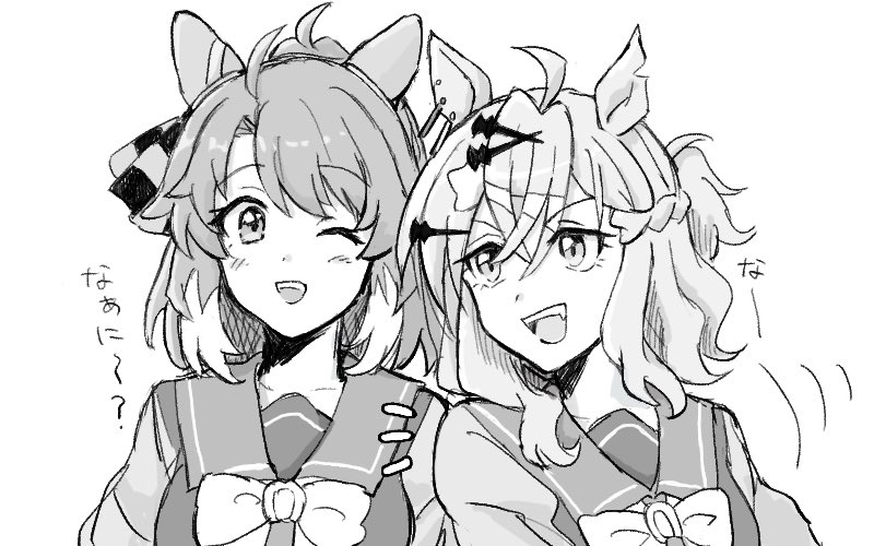 jungle pocket and dantsu flame (umamusume) drawn by sanayama_(thou_uoht)