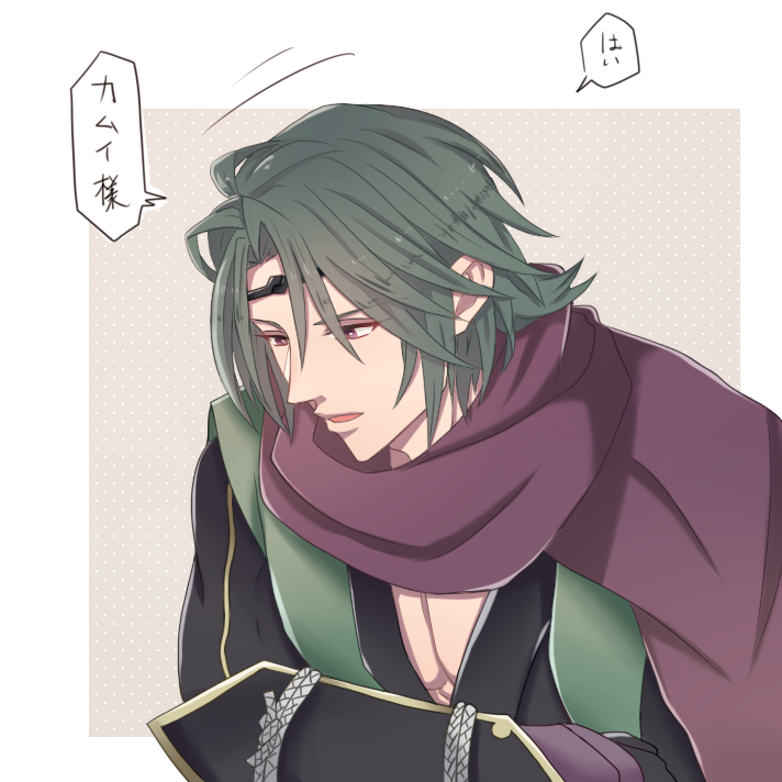 kaze (fire emblem and 1 more) drawn by haebara_zanka