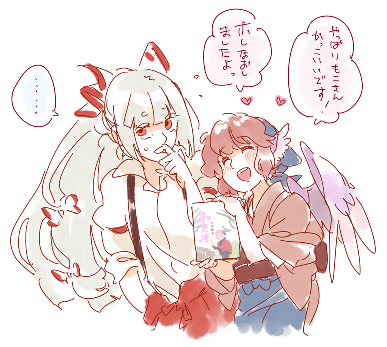 fujiwara no mokou, mystia lorelei, and okamisty (touhou) drawn by mitsumoto_jouji