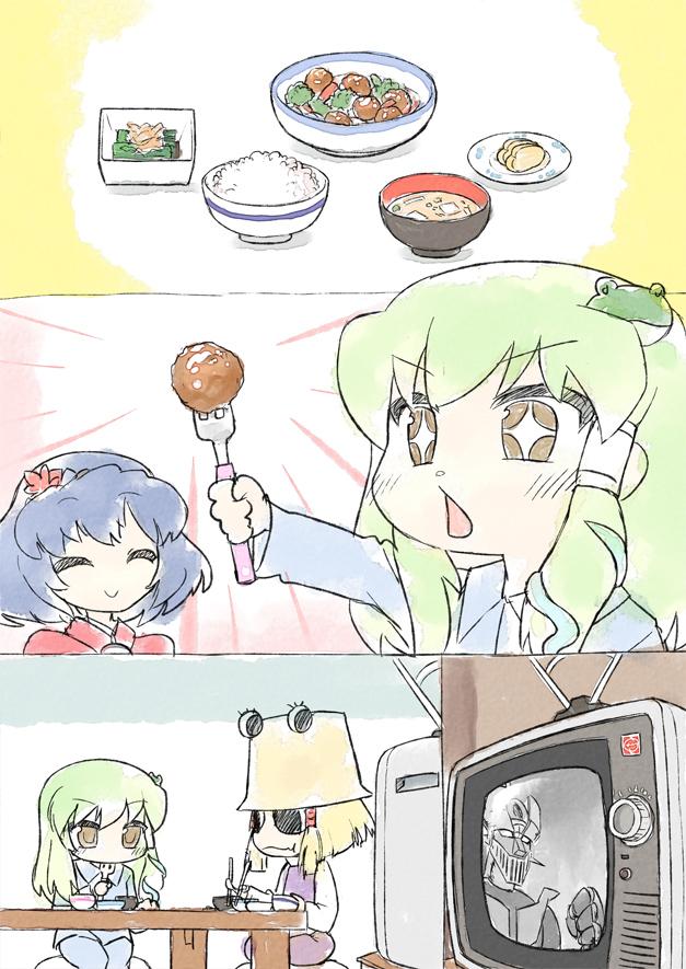 kochiya sanae, moriya suwako, yasaka kanako, pyonta, and mazinger z (touhou and 2 more) drawn by ebizome